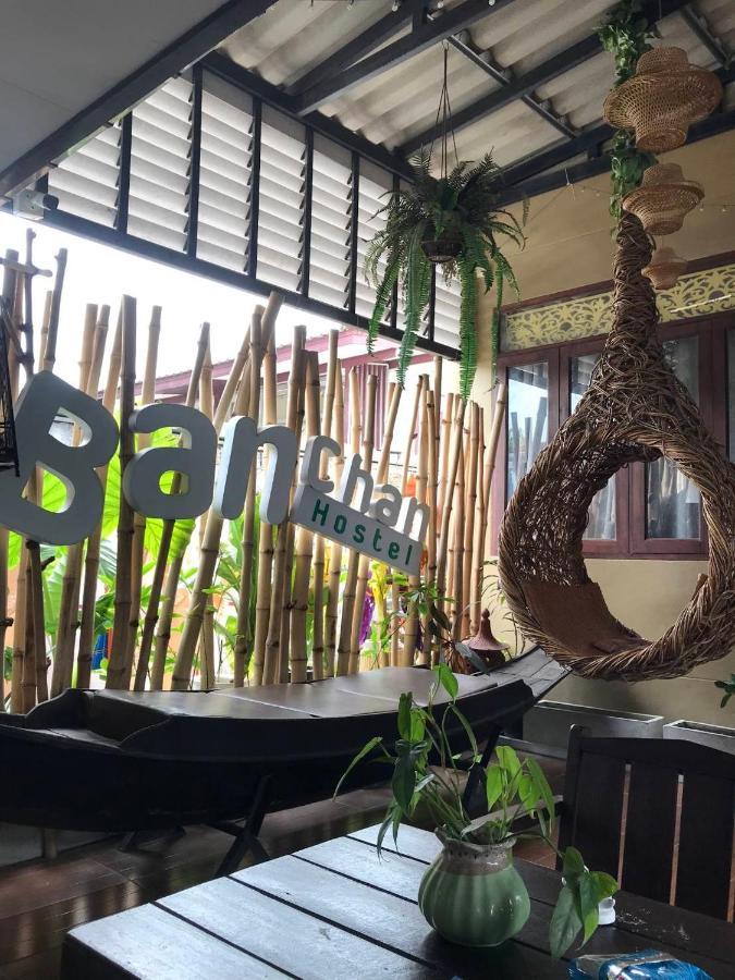 Banchan Hostel Ayutthaya Eksteriør billede