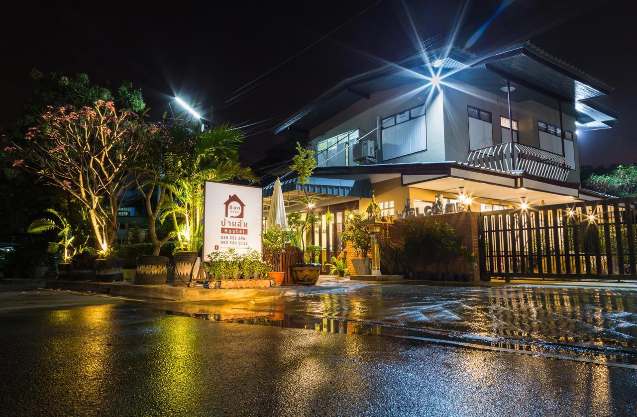 Banchan Hostel Ayutthaya Eksteriør billede