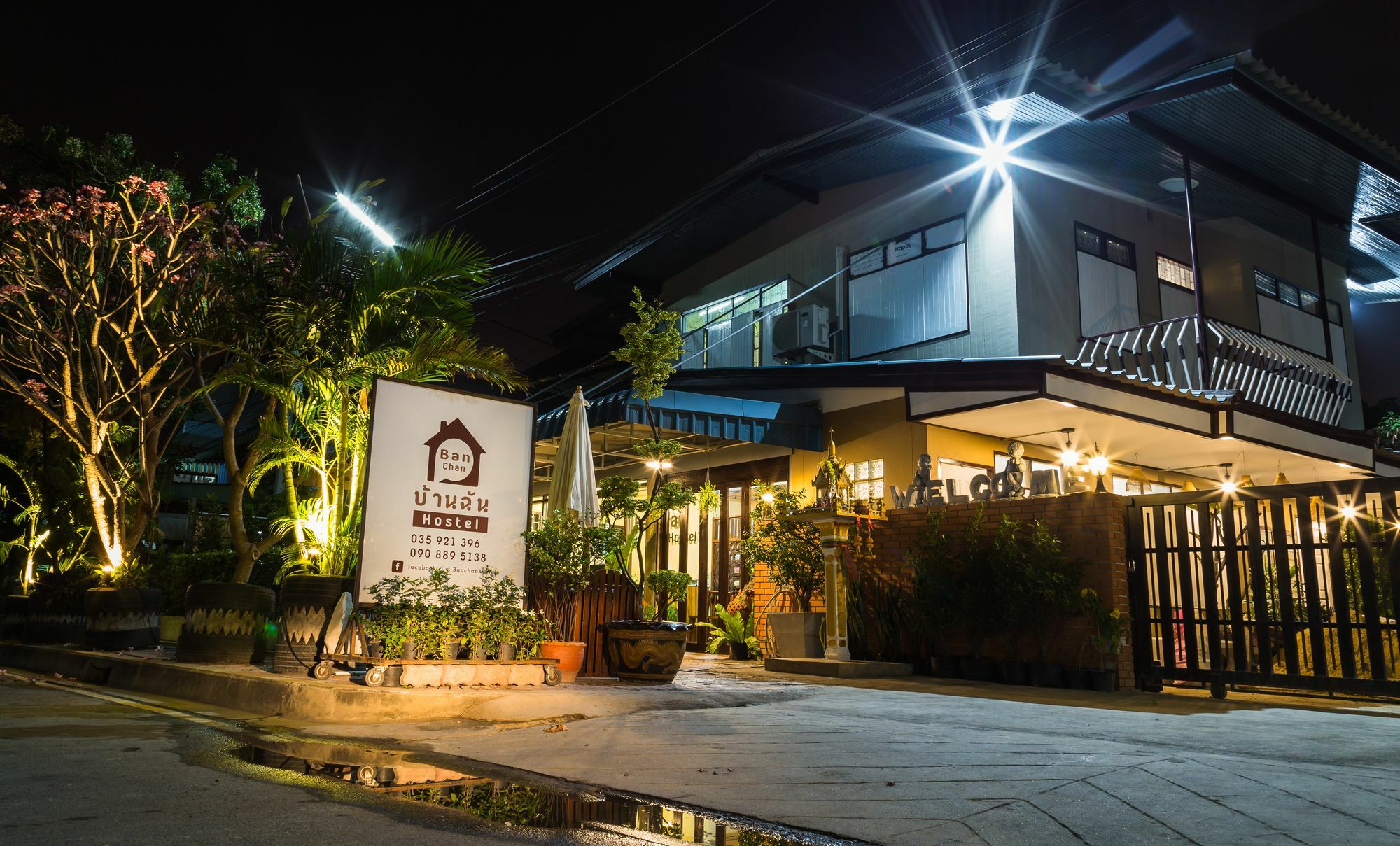 Banchan Hostel Ayutthaya Eksteriør billede